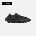 adidas Yeezy 450 'Utility Black'